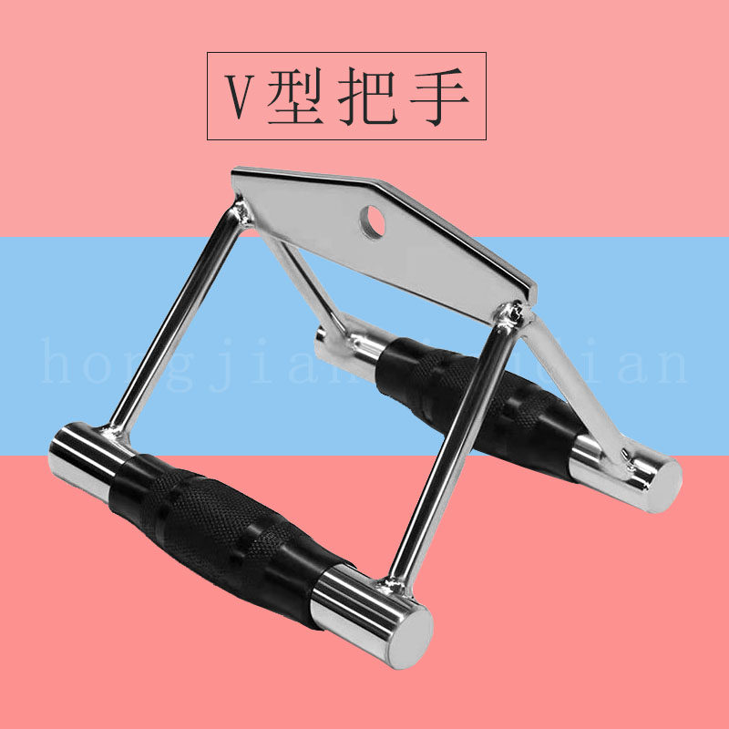 V型把手拉背大飞鸟健身器材