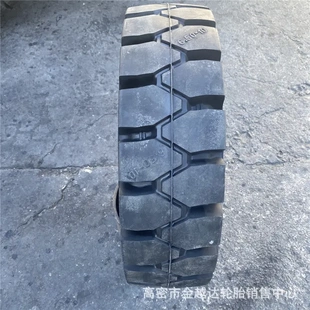 600 15批发 300 实心轮胎650 700 825
