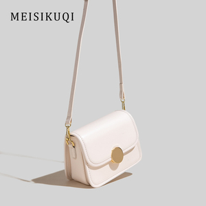 MEISIKUQI正品质感包包女简约百搭小方包休闲单肩包纯色斜挎小包