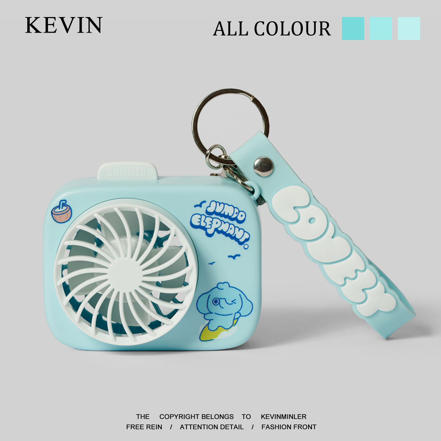 Kevin家“无聊了把风装进口袋里”多巴胺相机钥匙扣风扇创意礼物
