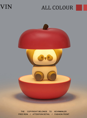 Kevin家!“无聊让熊猫小夜灯治愈你”可爱宿舍床头灯摆件生日礼物