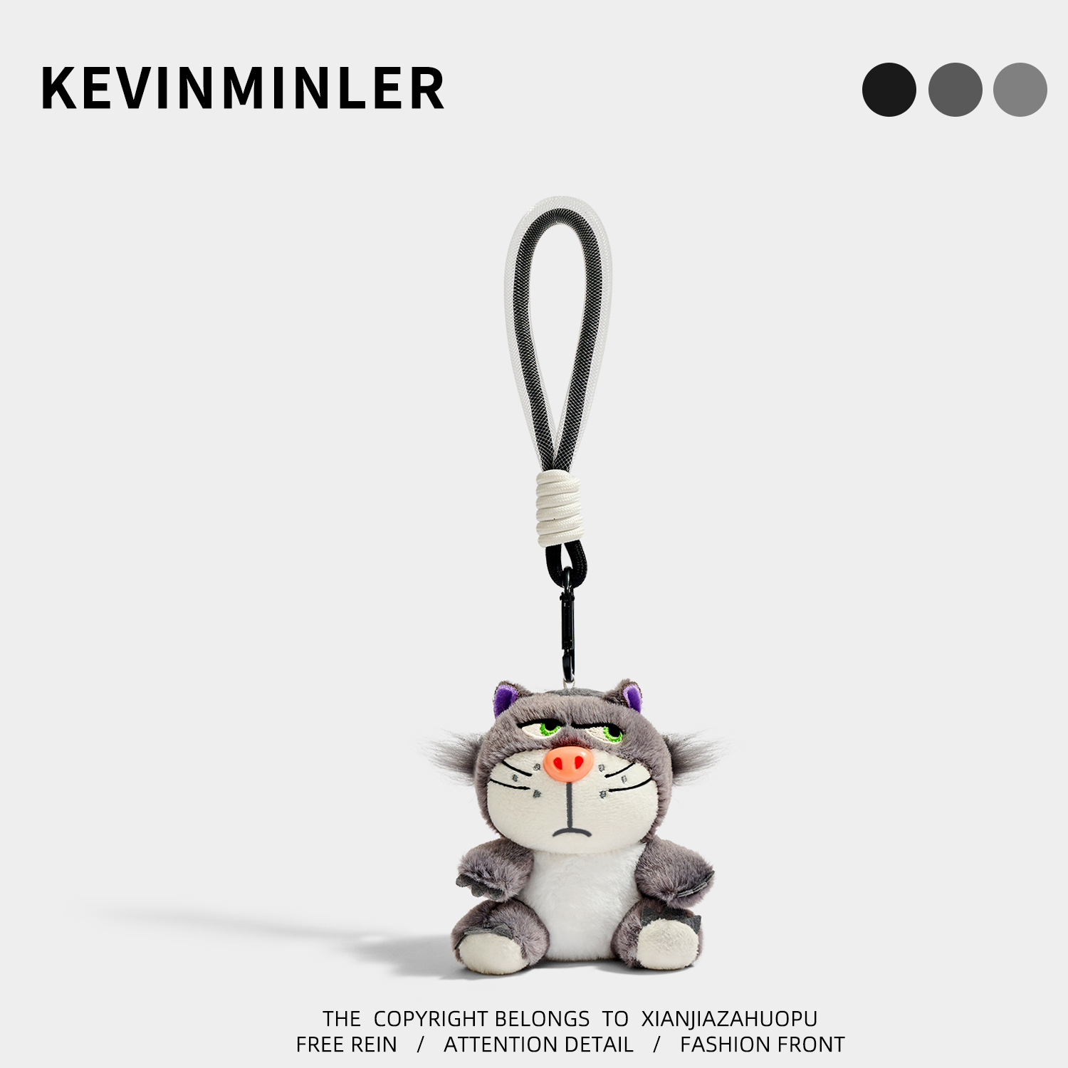 KEVINKINLER原创路西法猫丑萌包挂件毛绒玩偶可爱汽车钥匙扣礼物