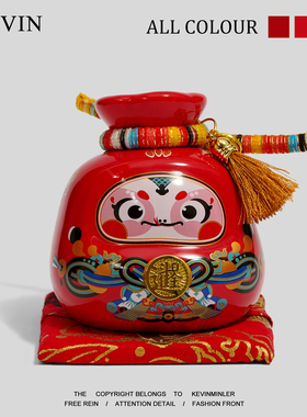 Kevin家“无聊送ta个福袋蛇陪伴你”蛇年吉祥物摆件装饰生日礼物