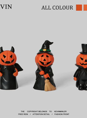 Kevin家!“无聊摆一组会魔法的南瓜怪玩”桌面摆件装饰万圣节礼物