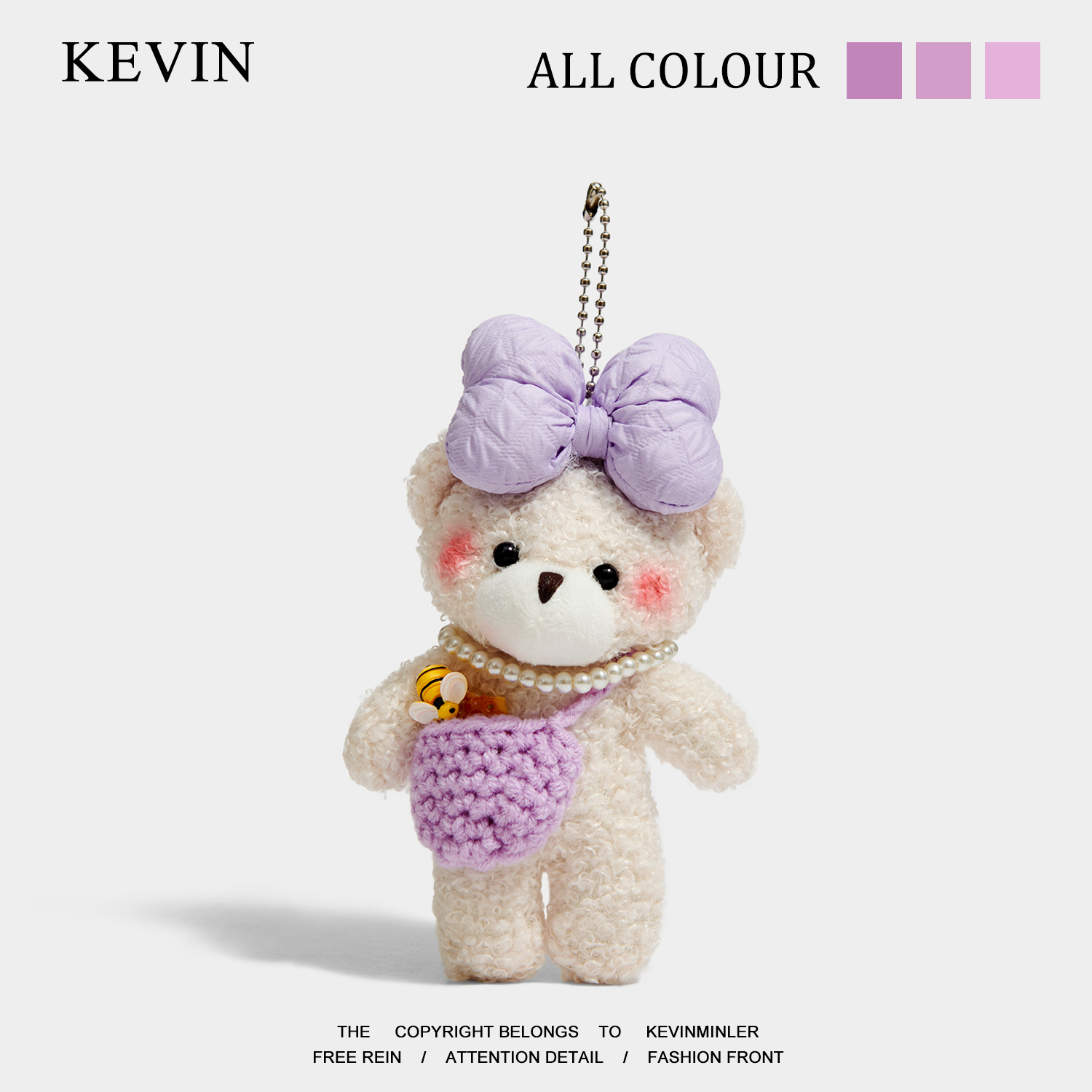 Kevin家“无聊送ta珍珠小熊钥匙扣”可爱毛绒公仔包挂件生日礼物