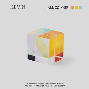 Kevin家!无聊了送Ta来自光的礼物!太阳捕手棱镜光之立方520礼物