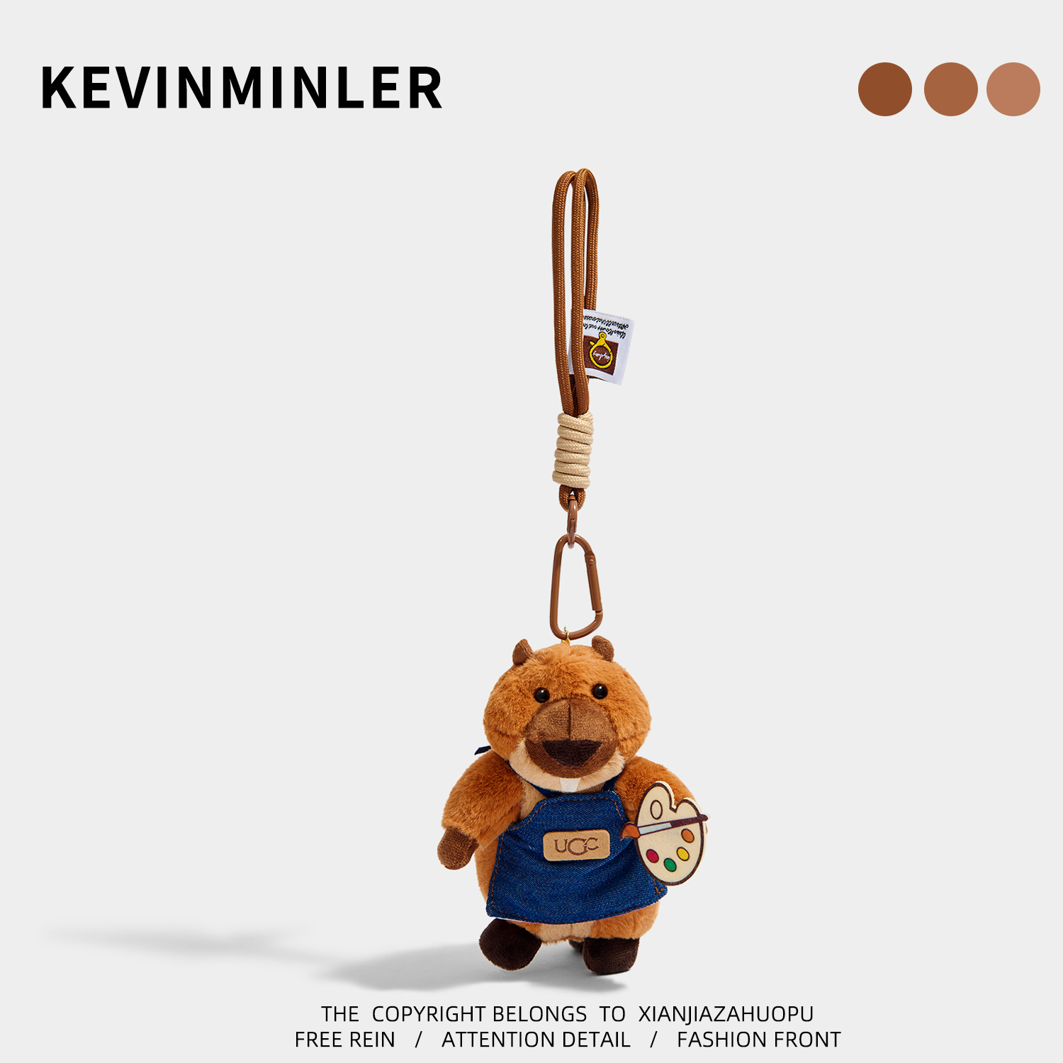 KEVINKINLER原创可爱画家土拨鼠公仔钥匙扣少女心包包挂件车挂饰