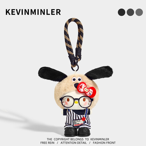 KEVINMINLER原创正版小狗KT猫包包挂件可爱挂饰hellokitty钥匙扣