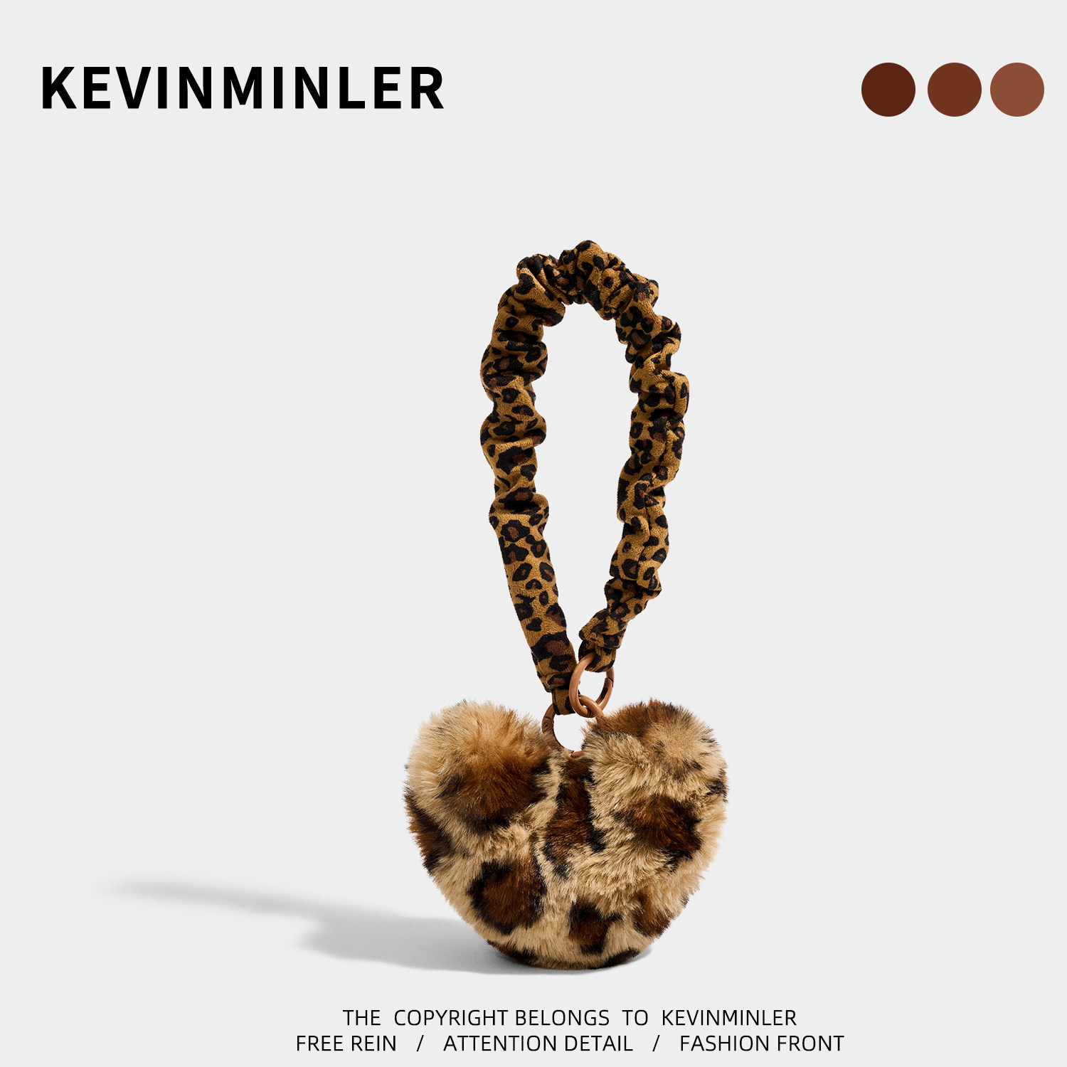 KEVINMINLER原创豹纹毛绒爱心包挂件可爱钥匙扣潮玩挂饰新年礼物图片