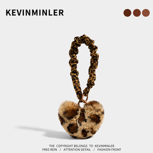 KEVINMINLER原创豹纹毛绒爱心包挂件可爱钥匙扣潮玩挂饰新年礼物