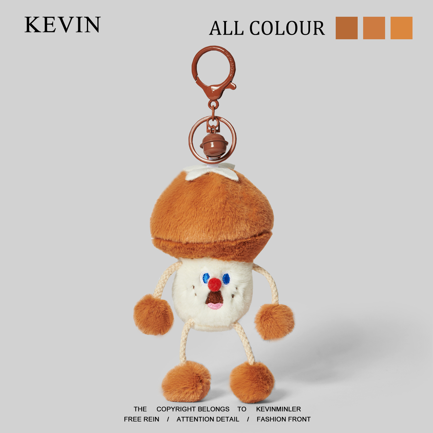 Kevin家“寶你喜歡吃蔬菜嗎”會尖叫的蘑菇鑰匙扣包掛件生日禮物