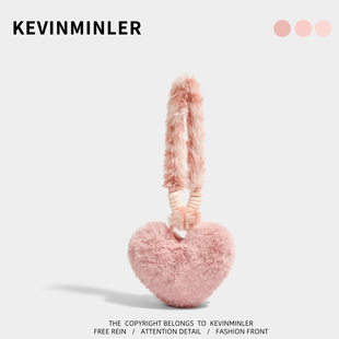 KEVINMINLER原创可爱毛绒爱心包挂件粉色手绳钥匙扣潮玩挂饰礼物