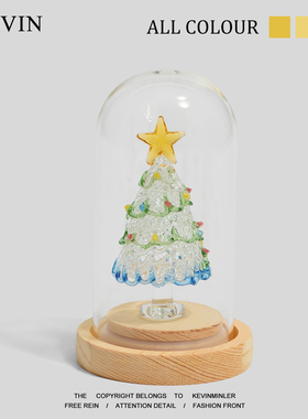 Kevin家“在等雪花 圣诞树 烟花”琉璃圣诞树桌面摆件生日礼物