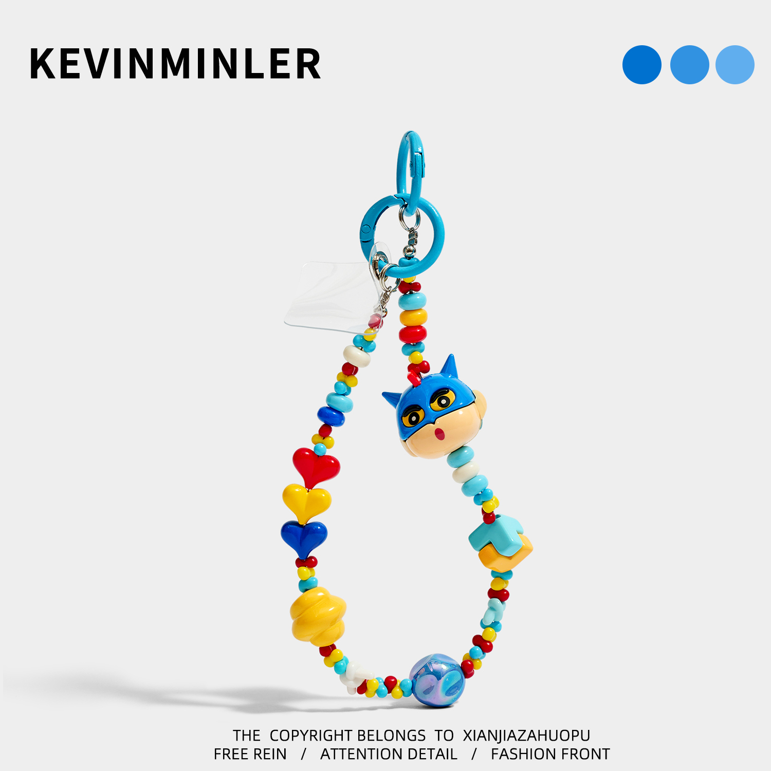 KEVINKINLER原创正版蜡笔小新钥匙扣包包挂件车挂饰手机挂链礼物