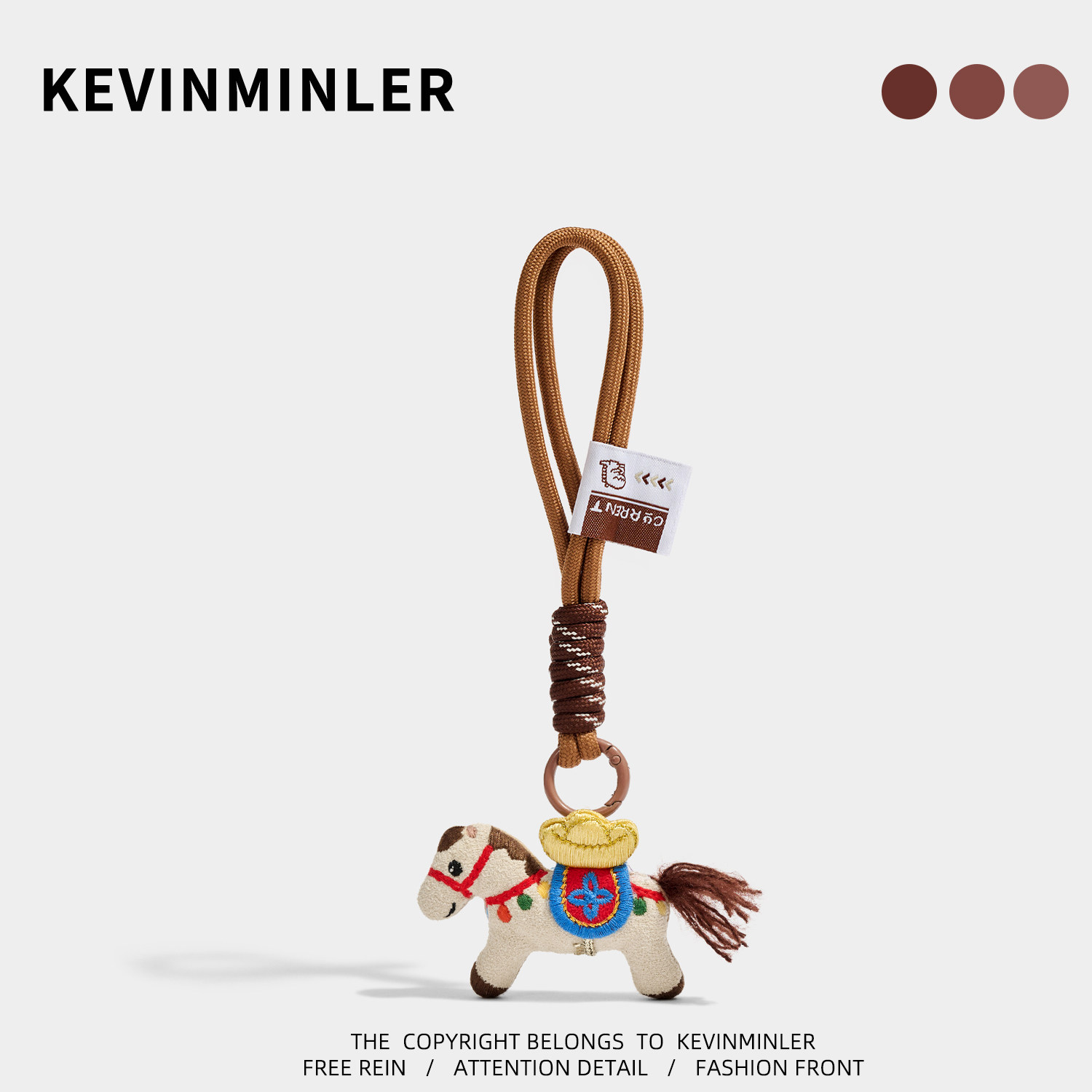 KEVINMINLER原创元宝马新年公仔包挂件挂绳钥匙扣挂饰2026年礼物