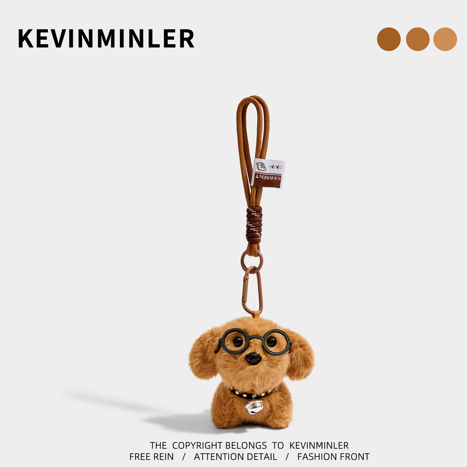 KEVINMINLER原创毛绒眼镜小狗包挂件可爱卡通公仔钥匙扣挂饰礼物