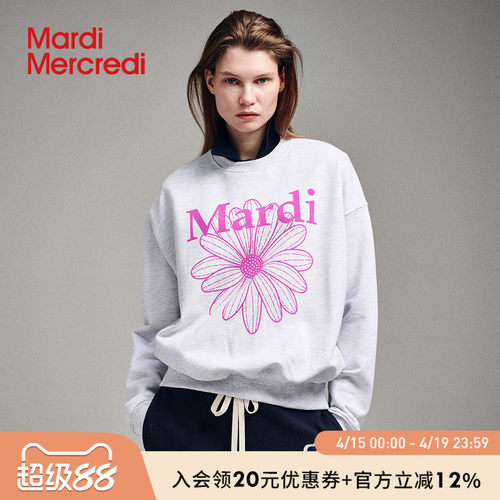 MardiMercredi小雏菊黑粉卫衣