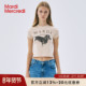 MardiMercredi辣妹腊肠狗短袖 t恤紧身多巴胺上衣女韩系新款 可露丽