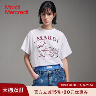 MardiMercredi侧脸珍珠小狗短袖 t恤宽松上衣女线条韩系腊肠狗夏季