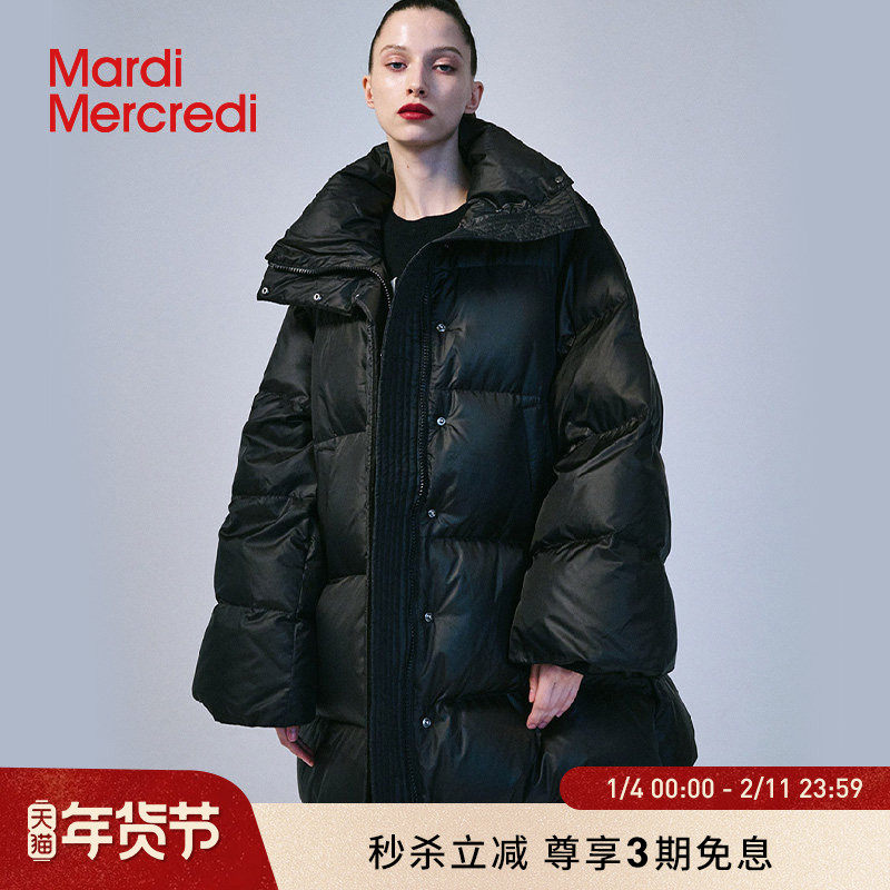 MardiMercredi中长款鸭绒羽绒服立领韩版保暖宽松外套面包服女士