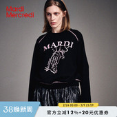 MardiMercredi摇尾珍珠小狗插肩薄卫衣小个子短款 腊肠狗上衣女