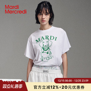 MardiMercredi正脸珍珠小狗短袖 t恤宽松纯棉上衣女韩系线条腊肠狗