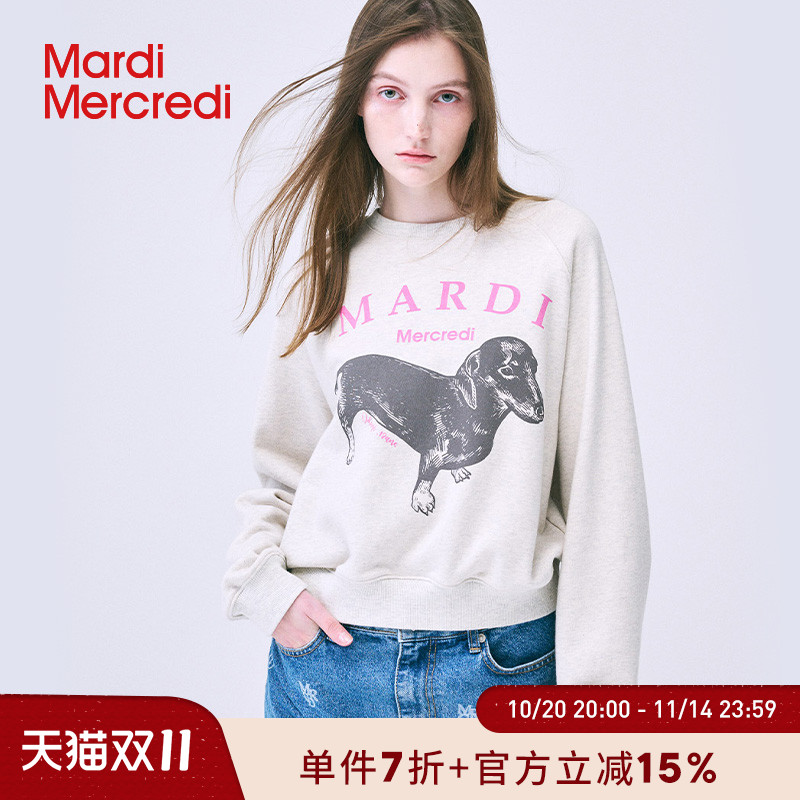 MardiMercredi腊肠狗插肩卫衣