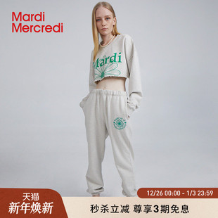 百搭休闲长裤 MardiMercredi松紧腰束脚小雏菊刺绣卫裤 男女同款