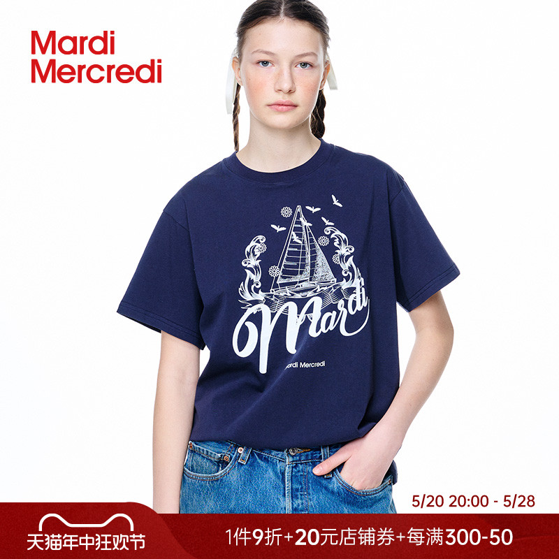 MardiMercredi帆船印花短袖