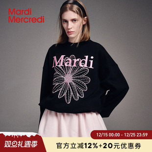 MardiMercredi小雏菊黑粉刺绣圆领卫衣宽松上衣女韩系新款 可露丽