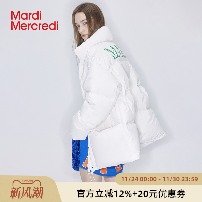 Mardi云朵鸭绒羽绒服宽松