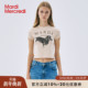 MardiMercredi辣妹腊肠狗短袖 t恤紧身多巴胺上衣女韩系新款 可露丽
