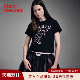 MardiMercredi摇尾珍珠小狗短袖 小个子 t恤上衣腊肠狗线条正肩修身