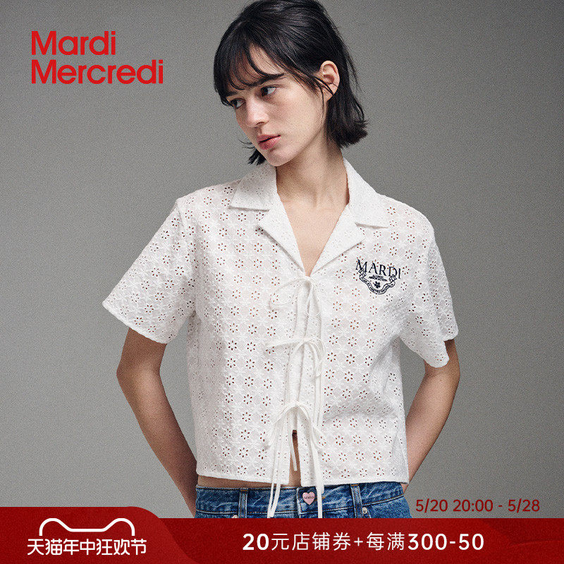 MardiMercredi徽章绣花蝴蝶结系带镂空短袖薄衬衫v领上衣女24新款