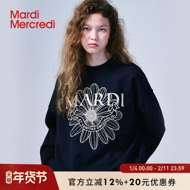 MardiMercredi小雏菊飘带刺绣圆领卫衣韩系学院徽章宽松纯棉上衣,女装/女士精品,卫衣/绒衫,淘宝优惠券,粉丝福利购,淘宝优惠卷