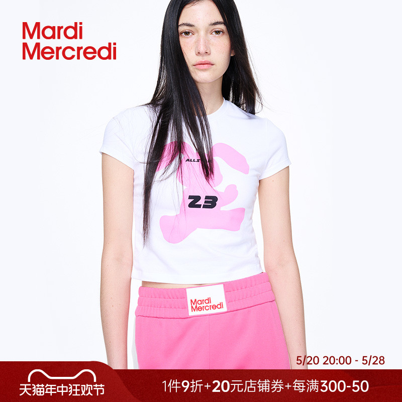 MardiMercredi小兔子粉红辣妹短袖t恤显瘦修身百搭短款露脐上衣女