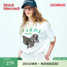 MardiMercredi腊肠狗字母印花t恤男女同款 上衣 显瘦纯棉宽松短袖