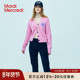 MardiMercredi小雏菊刺绣V领针织开衫 绵羊毛混纺百搭气质上衣女款
