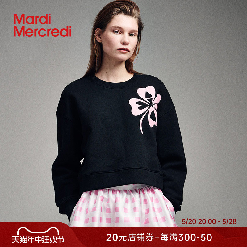 MardiMercredi四叶草印花圆领短款卫衣女士纯棉上衣百搭春季新款