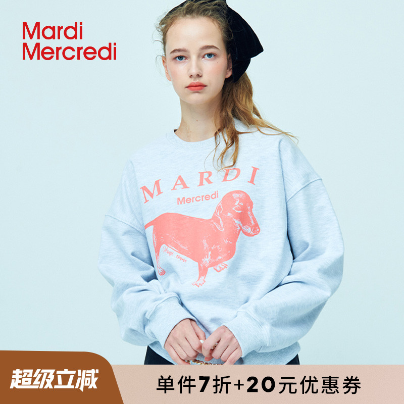 Mardi腊肠狗印花百搭休闲卫衣