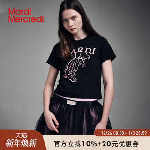 MardiMercredi摇尾珍珠小狗短袖 小个子 t恤上衣腊肠狗线条正肩修身