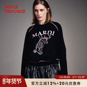 MardiMercredi摇尾珍珠小狗插肩薄卫衣小个子短款 腊肠狗上衣女