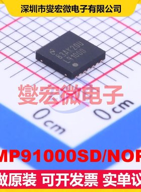 LMP91000SD/NOPB WSON-14-EP(4x4) AFE模拟前端芯片IC