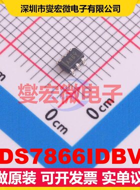 ADS7866IDBVT SOT-23-6 ADC模数转换芯片IC