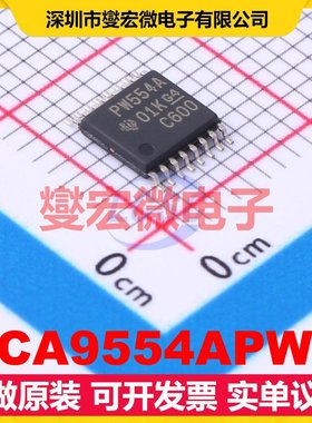 TCA9554APWR TSSOP-16 I2C接口;SMBus IO接口扩展器芯片IC