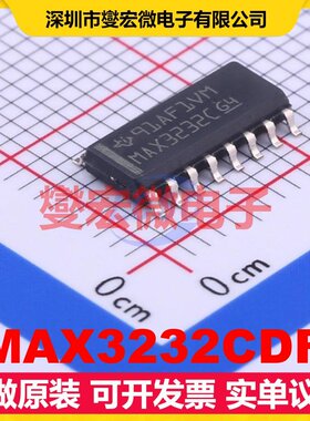 MAX3232CDR SOP-16-150mil RS-232收发器接口芯片IC