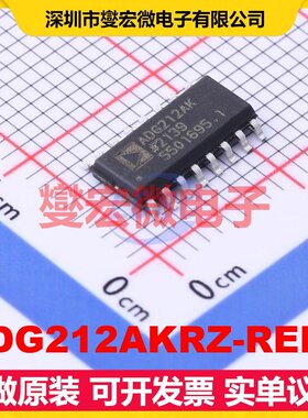ADG212AKRZ-REEL SOIC-16 模拟开关/多路复用器芯片IC