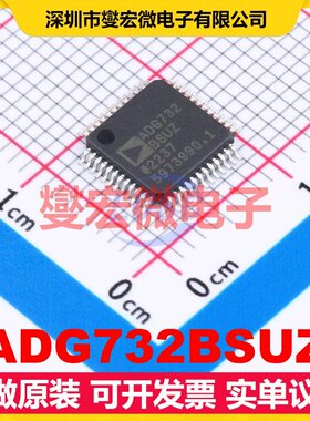 ADG732BSUZ TQFP-48(7x7) 模拟开关/多路复用器芯片IC