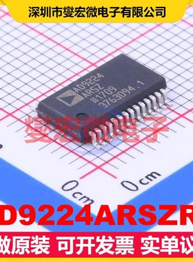AD9224ARSZRL SSOP-28-208mil ADC模数转换芯片IC