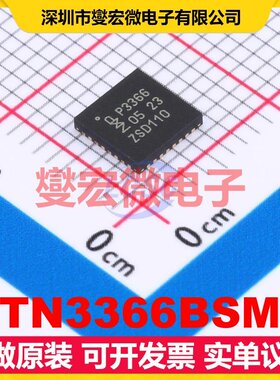PTN3366BSMP HVQFN-32-EP(5x5) 视频接口芯片IC